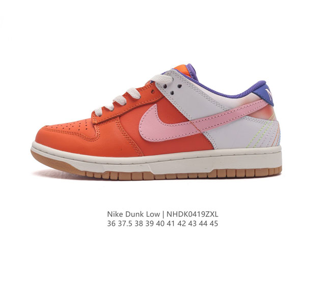 耐克 Nike Sb Dunk Low Pro 男女同款运动鞋复古板鞋，尽情迈步，彰显个性风采。采用柔软皮革鞋面，经久耐穿，塑就如元年款 Dunk 般的复古质感