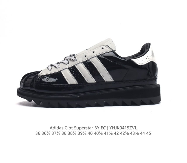 Clot X Adidas Originals Superstar 陈冠希全新设计 公司级版本，鞋身整体以adidas经典的 Superstar 为蓝本设计 将