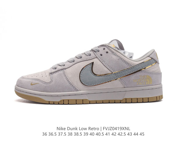 公司级the North Face X Nike Dunk Low Cdg 金 此款主张打破传统的工业化流水线设计限制，以made By Ideas的超级创意为