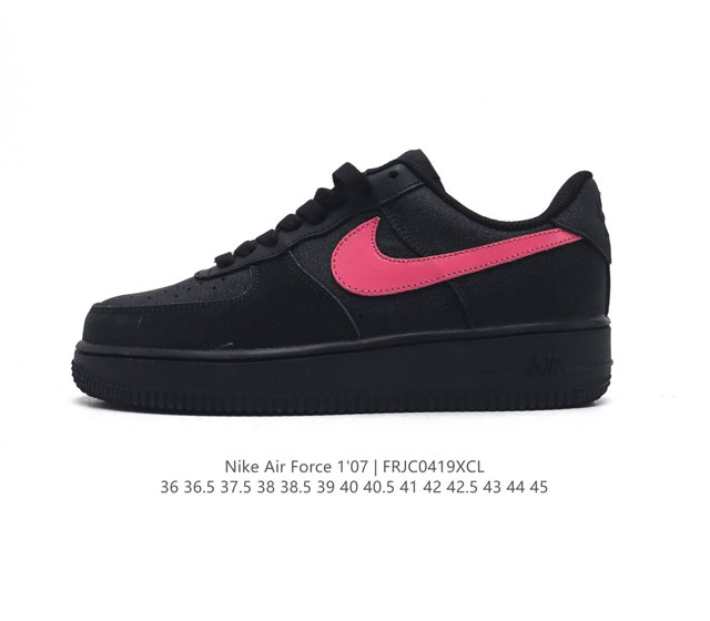 公司级 Af1耐克 Nike Air Force 1 ‘07 Low 空军一号 厚底增高百搭运动板鞋 原楦头原纸板 打造纯正空军版型，专注外贸渠道 全掌内置蜂窝