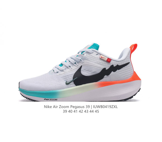 耐克 登月39代 Nike Air Zoom Pegasus 39 耐克飞马跑步鞋时尚舒适运动鞋。采用直观设计，不论训练还是慢跑，皆可助你提升跑步表现。轻薄鞋面