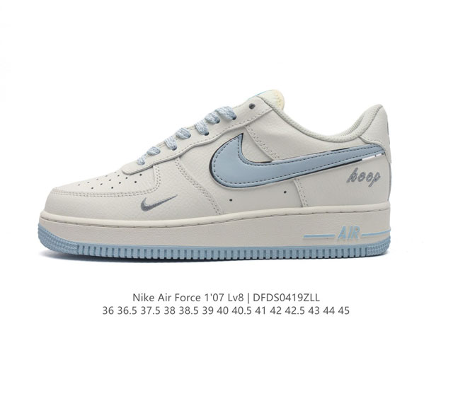 耐克 Nike Air Force 1 '07 Low 空军一号含气垫 低帮百搭厚底增高休闲运动板鞋。柔软、弹性十足的缓震性能和出色的中底设计，横跨复古与现代的