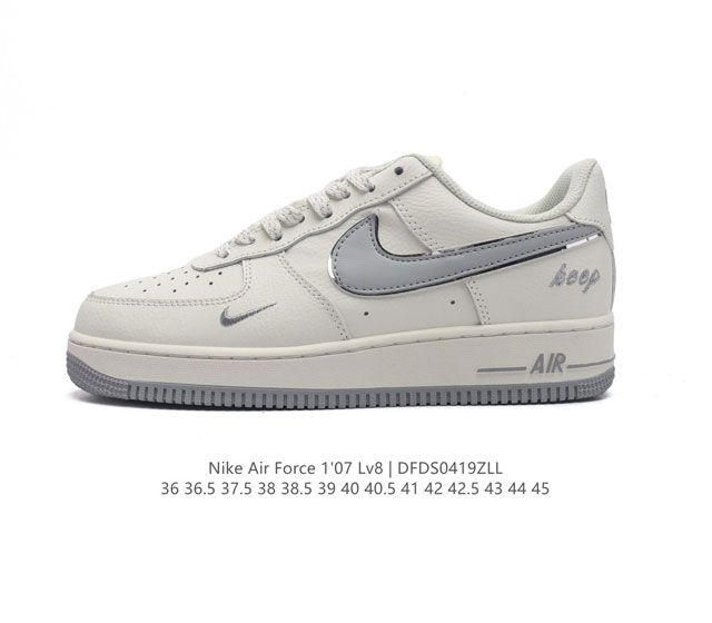 耐克 Nike Air Force 1 '07 Low 空军一号含气垫 低帮百搭厚底增高休闲运动板鞋。柔软、弹性十足的缓震性能和出色的中底设计，横跨复古与现代的