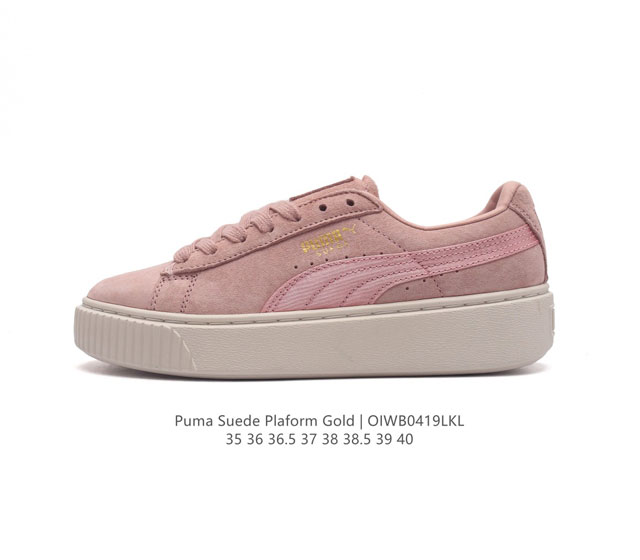 彪马运动鞋puma Suede Platform Gold 三明治厚底金标男女款复古休闲鞋增高运动鞋松糕跟板鞋，Puma Suede Platform Gold