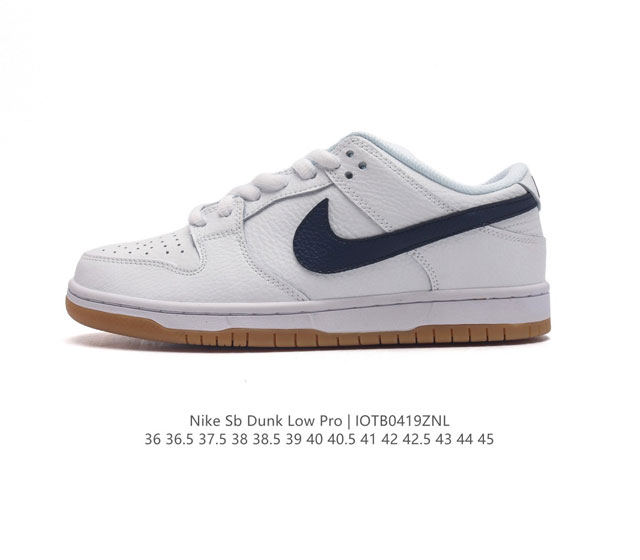 耐克nike Sb Dunk Low Pro Iso 复古低帮休闲运动滑板板鞋。采用脚感柔软舒适zoomair气垫，有效吸收滑板等极限运动在落地时带来的冲击力，