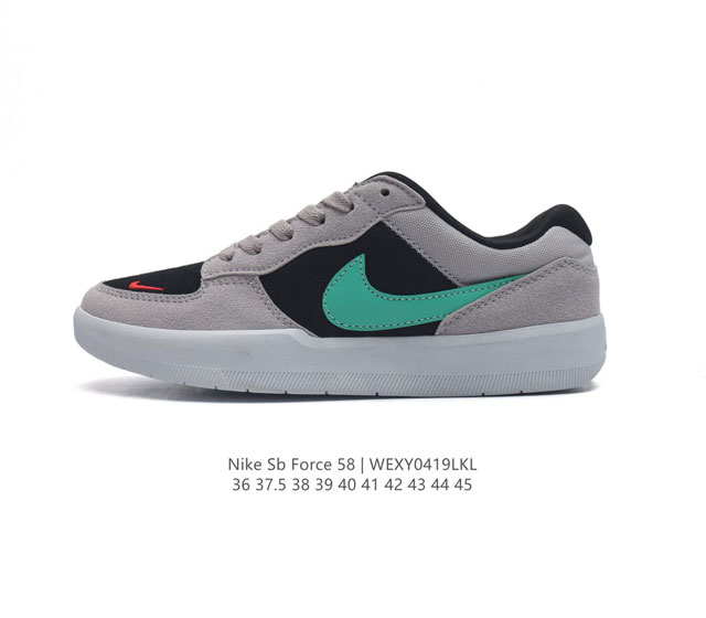 耐克nike Sb Force 58 运动滑板鞋。这是一款将前沿创新带入街头的单品，它具有硫化杯底，具有出色的耐用性和灵活性。使用柔软皮革和帆布拼接，在饰面上放