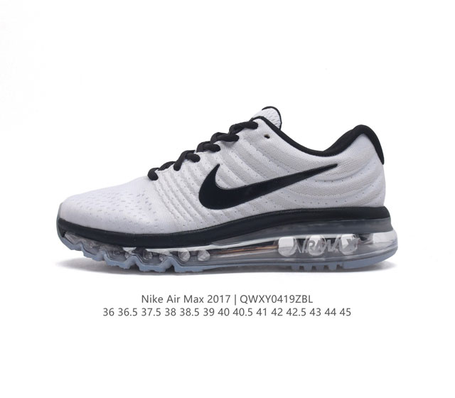 公司级 Nike 耐克 Air Max 2017 男女士跑鞋全掌气垫缓震休闲运动跑步鞋。Nikeair Max2017是nike Air Max系列的2017年