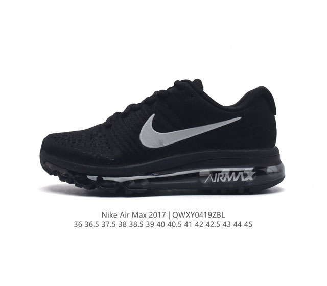 公司级 Nike 耐克 Air Max 2017 男女士跑鞋全掌气垫缓震休闲运动跑步鞋。Nikeair Max2017是nike Air Max系列的2017年