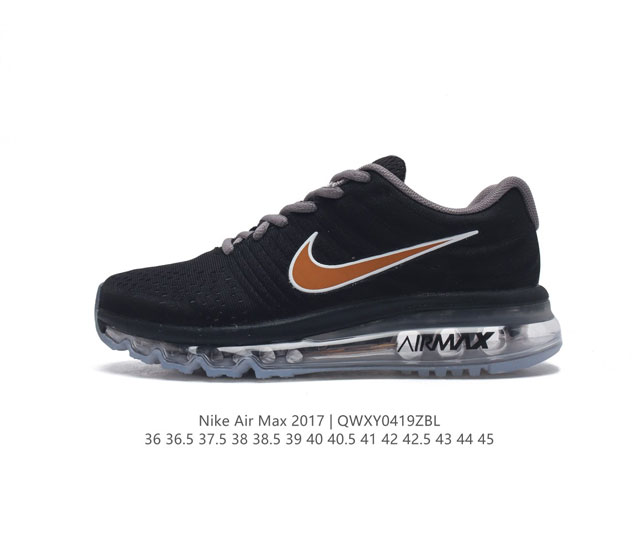 公司级 Nike 耐克 Air Max 2017 男女士跑鞋全掌气垫缓震休闲运动跑步鞋。Nikeair Max2017是nike Air Max系列的2017年