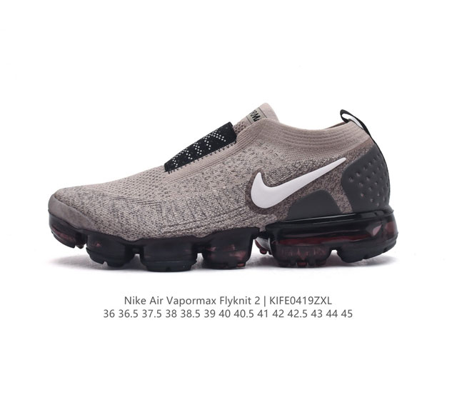 耐克 Nike Air Vapormax Flyknit 2二代全掌大气垫男女子运动鞋蒸汽跑鞋网面透气新款潮流百搭缓震慢跑鞋。Nike Air Vapormax