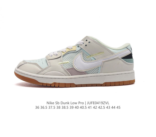 耐克nike Sb Dunk Low Pro扣篮系列复古低帮休闲运动滑板板鞋。采用脚感柔软舒适zoomair气垫，有效吸收滑板等极限运动在落地时带来的冲击力，为