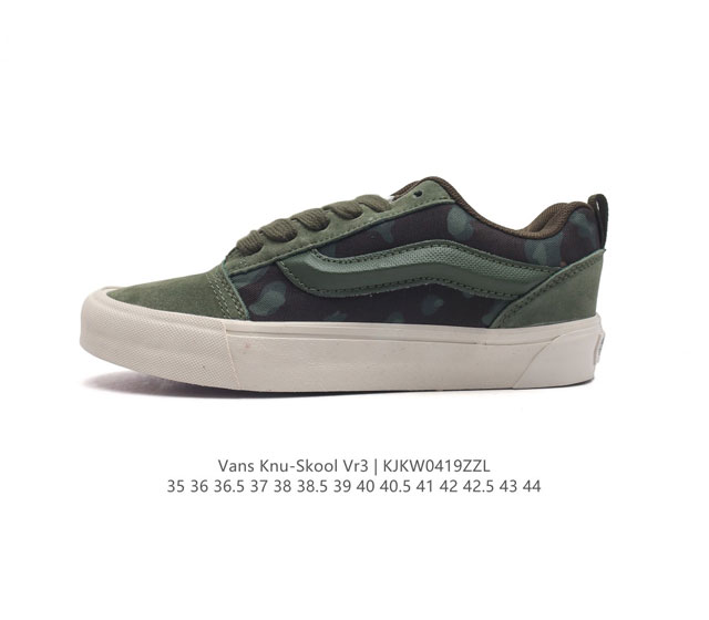 万斯 Vans Knu-Skool Vr3 Lx 面包鞋。坎普尔 茱利安系列低帮复古硫化休闲运动板鞋“肥胖版大logo”要说整个2023年最为热门的鞋型之一，