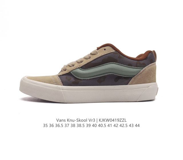 万斯 Vans Knu-Skool Vr3 Lx 面包鞋。坎普尔 茱利安系列低帮复古硫化休闲运动板鞋“肥胖版大logo”要说整个2023年最为热门的鞋型之一，