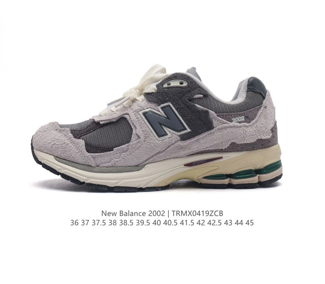 新百伦 New Balance 2002R 跑鞋 男女运动鞋厚底老爹鞋。沿袭了面世之初的经典科技，以 Enca 中底配以升级版 N-Ergy 缓震物料。鞋面则采