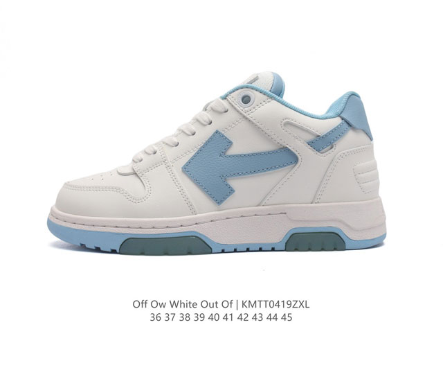 当红美潮,设计师独立品牌off-White C O Virgil Abloh Out Of Office Low-To Leather Ow联名 箭头off-W