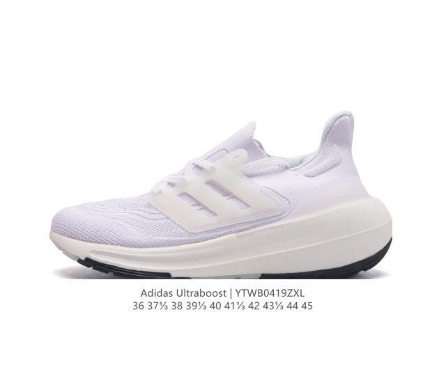 阿迪达斯 .老爹鞋 全新adidas Ultra Light Boost 系列超轻升级，10周年新一代缓震运动跑鞋。在阿迪达斯boost跑鞋面世十周年之际，阿迪