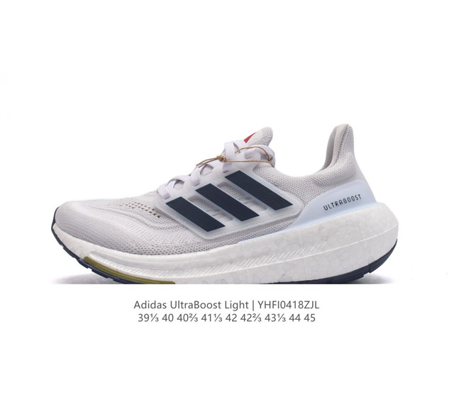 阿迪达斯 .老爹鞋 全新adidas Ultra Light Boost 系列超轻升级，10周年新一代缓震运动跑鞋。在阿迪达斯boost跑鞋面世十周年之际，阿迪