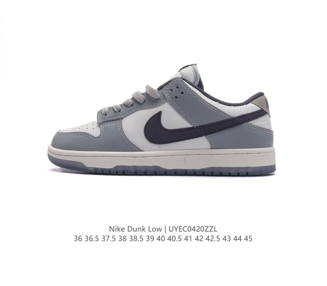 耐克 Nike Sb Dunk Low Pro 男女同款运动鞋复古板鞋，尽情迈步，彰显个性风采。采用柔软皮革鞋面，经久耐穿，塑就如元年款 Dunk 般的复古质感