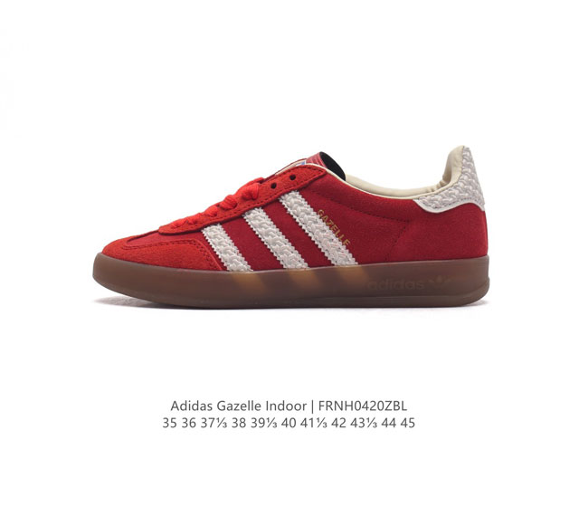 阿迪达斯 Adidas Originals Gazelle Indoor 复古三叶草防滑透明橡胶板鞋经典运动鞋。这款经典鞋,忠于原版设计,缀撞色三条纹和鞋跟饰片