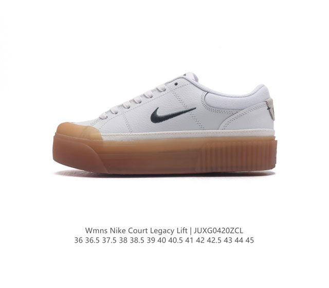 Nike 耐克 Court Legacy Lift 女士运动鞋 运动厚底小白鞋 复古休闲鞋，上部和合成的 Strati 重叠,增加纹理、深度和透气性。 刺绣细节