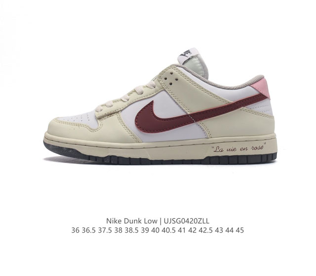 耐克 Nike Sb Dunk Low Pro 男女同款运动鞋复古板鞋，尽情迈步，彰显个性风采。采用柔软皮革鞋面，经久耐穿，塑就如元年款 Dunk 般的复古质感