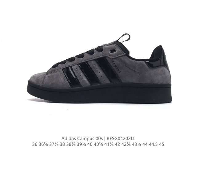 真标 Adidas阿迪达斯.男女鞋 三叶草campus 00S 面包鞋复古休闲板鞋。千禧回潮！Adidas Campus 00S 经典再现！面包化的campus