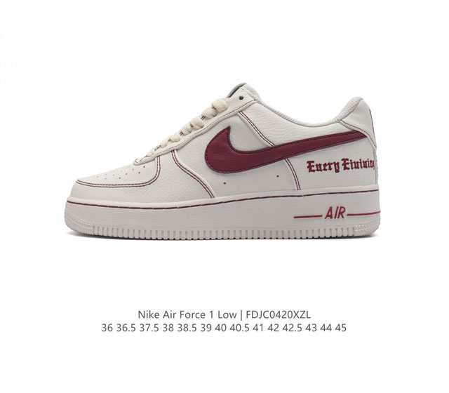 公司级 Af1耐克 Nike Air Force 1 ‘07 Low 空军一号 厚底增高百搭运动板鞋 原楦头原纸板 打造纯正空军版型，专注外贸渠道 全掌内置蜂窝