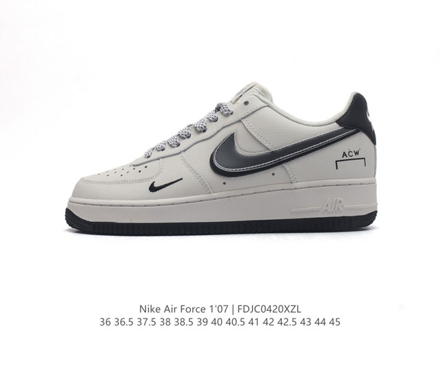 公司级 Af1耐克 Nike Air Force 1 ‘07 Low 空军一号 厚底增高百搭运动板鞋 原楦头原纸板 打造纯正空军版型，专注外贸渠道 全掌内置蜂窝