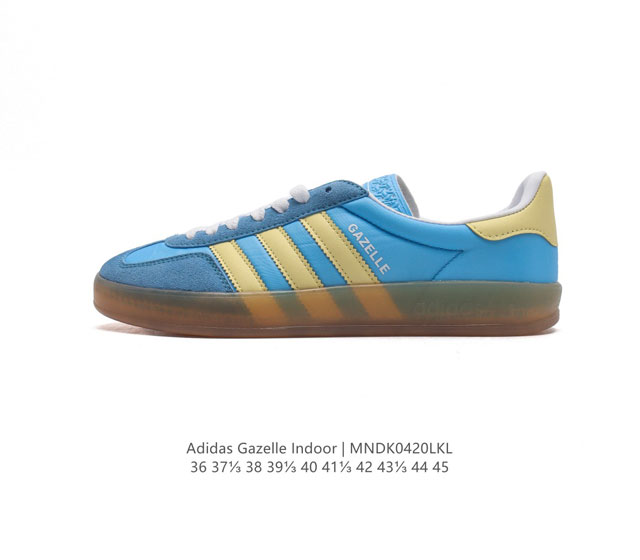 真标 阿迪达斯 Adidas Originals Gazelle Indoor 复古三叶草防滑透明橡胶板鞋经典运动鞋。这款经典鞋,忠于原版设计,缀撞色三条纹和鞋