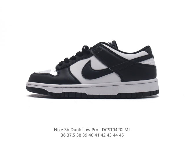 耐克 Nike Sb Dunk Low Pro 男女同款运动鞋复古板鞋，尽情迈步，彰显个性风采。采用柔软皮革鞋面，经久耐穿，塑就如元年款 Dunk 般的复古质感