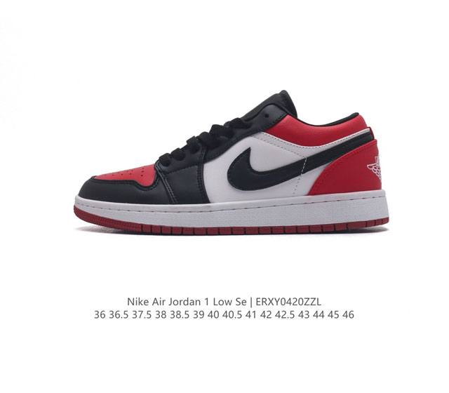 头层皮 耐克 乔丹air Jordan 1 Low Aj1 乔1 乔丹1代aj1 低帮复古文化休闲运动篮球鞋。该鞋款从 1985 年元年款汲取设计灵感，焕新演绎