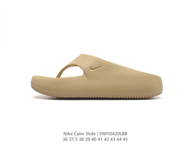 耐克 Nike Calm Slide 人字拖 经典运动拖鞋时尚厚底增高男女休闲拖鞋 沙滩鞋，拖鞋的外观十分吸引人，融合了舒适与时尚的元素，延续了简约独特的美学风