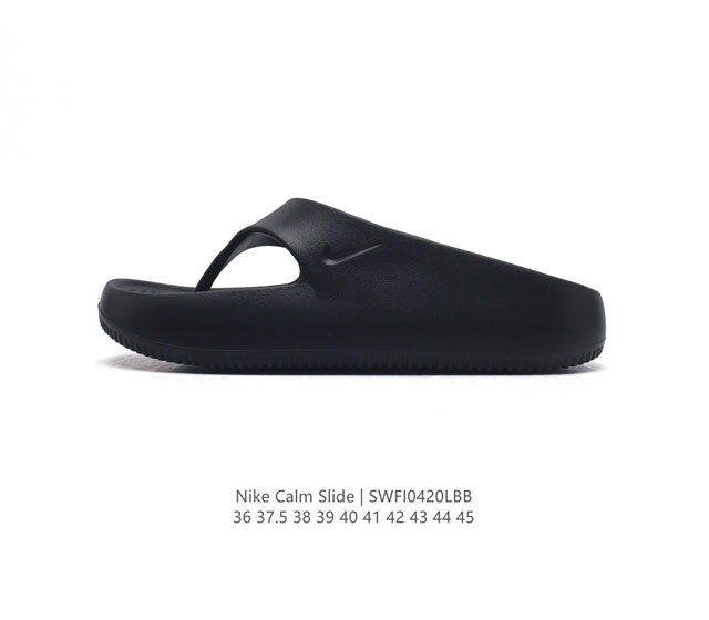 耐克 Nike Calm Slide 人字拖 经典运动拖鞋时尚厚底增高男女休闲拖鞋 沙滩鞋，拖鞋的外观十分吸引人，融合了舒适与时尚的元素，延续了简约独特的美学风