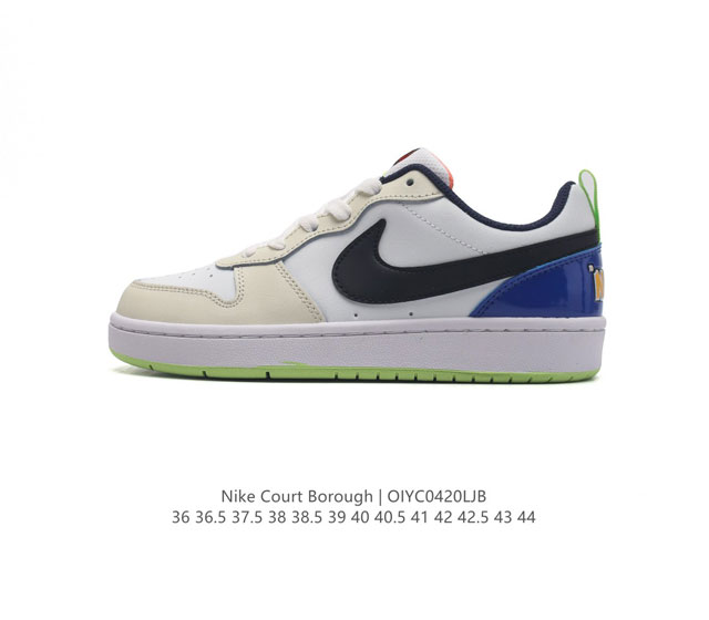 耐克 Nike 男女子运动鞋 Court Borough Low 小空军低帮板鞋。1.其皮革材质的鞋面结合网眼鞋舌，在出众外观与质感的同时提供稳固支撑，并且提升