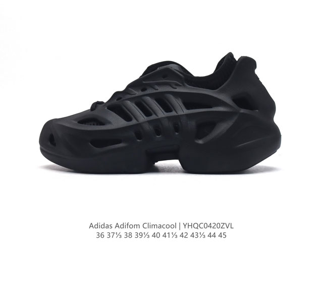 阿迪达斯 Adidas Adifom Climacool Shoes 经典运动鞋 洞洞鞋 沙滩鞋 夏季休闲鞋 这款adidas经典运动鞋，以创新为设计核心。采用