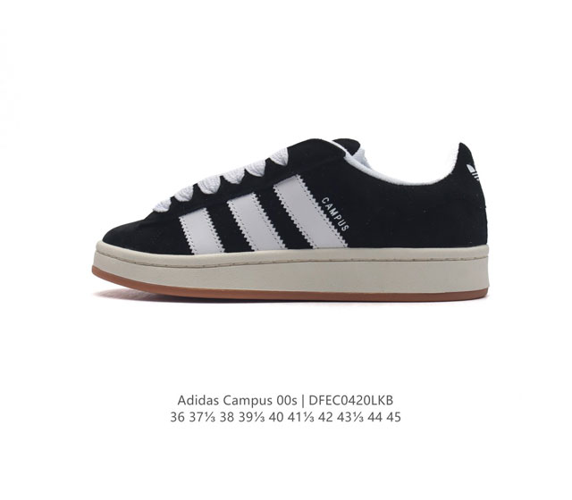 Adidas阿迪达斯.男女鞋 三叶草campus 00S 面包鞋复古休闲板鞋。千禧回潮！Adidas Campus 00S 经典再现！面包化的campus鞋款在