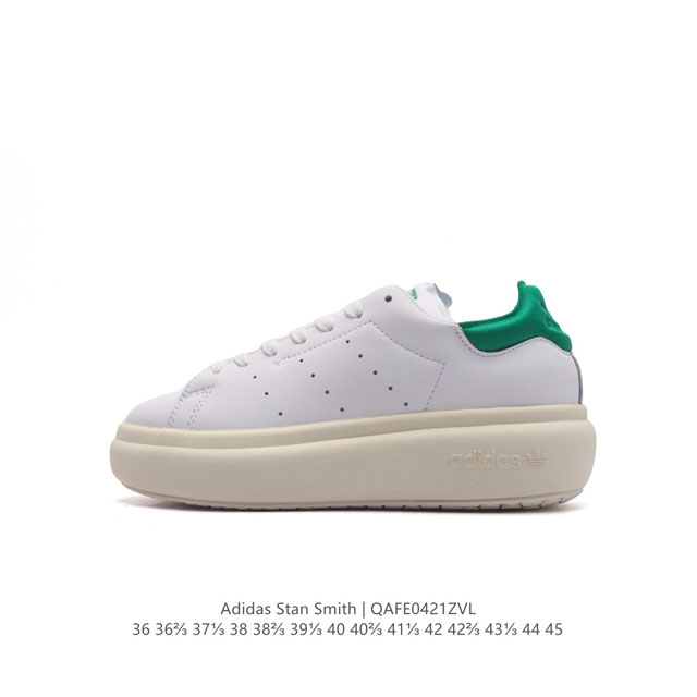 阿迪达斯 Adidas 经典y运动小白鞋 新版本 Stan Smith 悄悄上架！脚感新升级！ 近期，Adidas Originals 将拥有着长久历史的 St