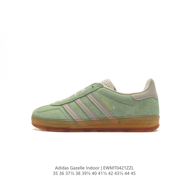 阿迪达斯 Adidas Originals Gazelle Indoor 复古三叶草防滑透明橡胶板鞋经典运动鞋。这款经典鞋,忠于原版设计,缀撞色三条纹和鞋跟饰片