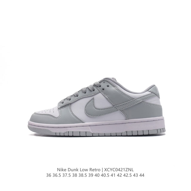 耐克 Nike Sb Dunk Low Pro 男女同款运动鞋复古板鞋，尽情迈步，彰显个性风采。采用柔软皮革鞋面，经久耐穿，塑就如元年款 Dunk 般的复古质感