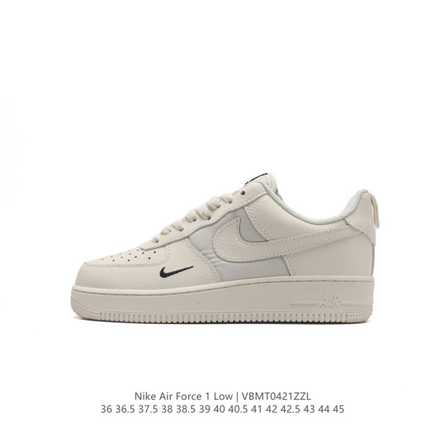 耐克 Nike Air Force 1 '07 Low 空军一号含气垫 低帮百搭厚底增高休闲运动板鞋。柔软、弹性十足的缓震性能和出色的中底设计，横跨复古与现代的