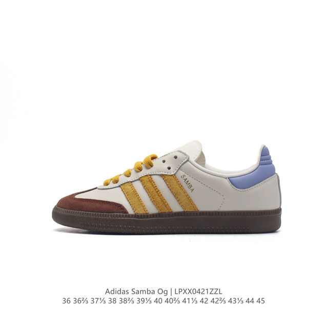 阿迪达斯 德训鞋 Adidas Originals Samba Og Shoes 经典运动鞋小白鞋 T头鞋 男女鞋 彰显休闲摩登风情的时尚经典鞋。它诞生于50年