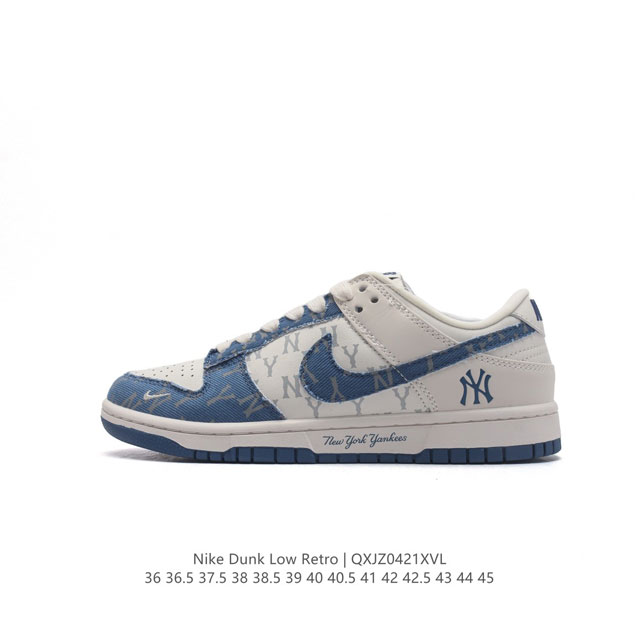 耐克 Nike Dunk Low Retro 运动鞋复古运动滑板鞋。作为 80 年代经典篮球鞋款，起初专为硬木球场打造，后来成为席卷街头的时尚标杆，现以经典细节