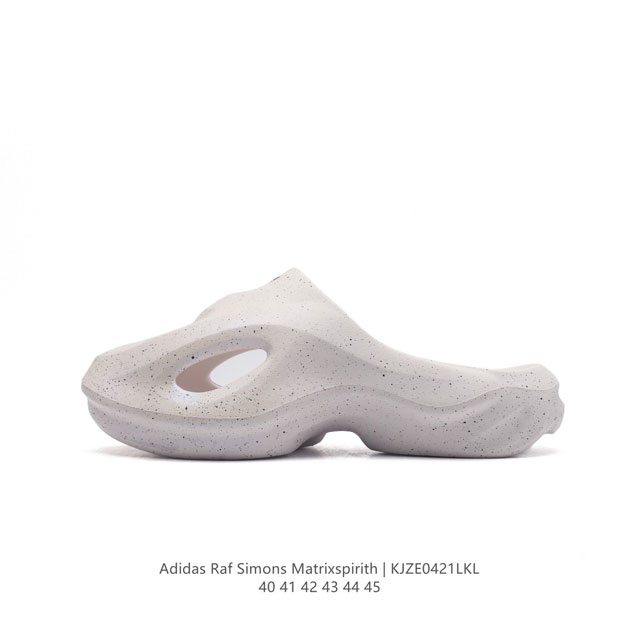 阿迪达斯adidas Adilette Clog夏季时尚舒适男士包头凉拖鞋 高品质 厚底增高一字拖鞋沙滩鞋 休闲运动拖鞋 脚极感致舒适 类型：男女鞋 货号：Bb