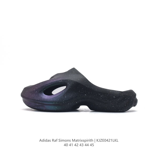 阿迪达斯adidas Adilette Clog夏季时尚舒适男士包头凉拖鞋 高品质 厚底增高一字拖鞋沙滩鞋 休闲运动拖鞋 脚极感致舒适 类型：男女鞋 货号：Bb