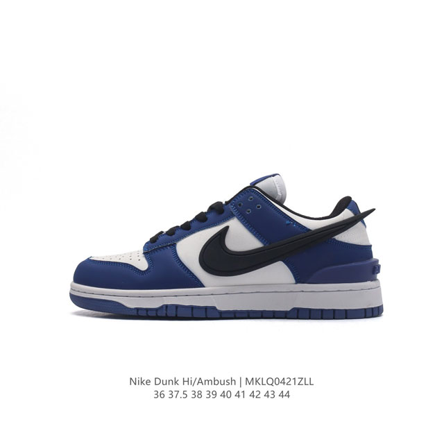 真标 耐克 空军一号 Af1 低帮休闲板鞋 Ambush X Nk Air Force 7 Low Sp 空军一号联名标志性的swoosh延伸至鞋跟之外，鞋舌和