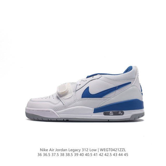 耐克 Aj 乔丹 Air Jordan Legacy 312 低帮运动鞋百搭篮球鞋。酷炫混搭，谁人不爱？Air Jordan Legacy 312 Low 运动