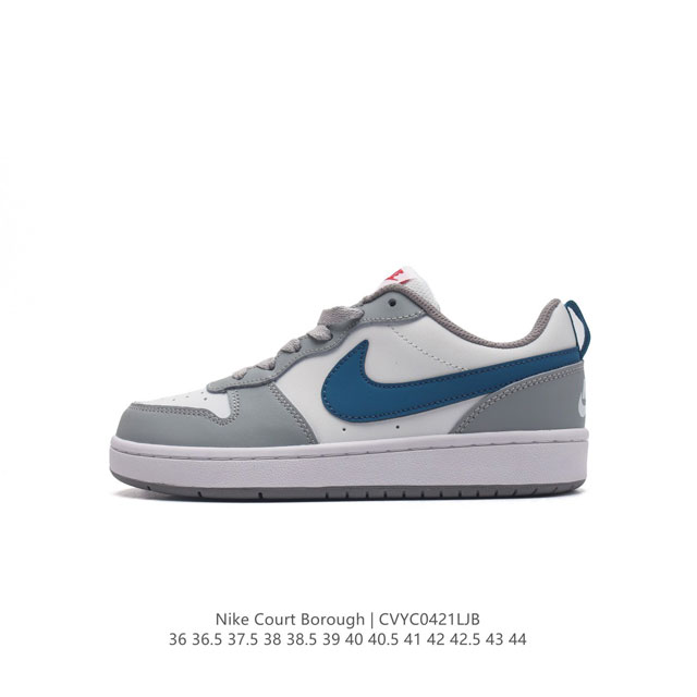 耐克 Nike 男女子运动鞋 Court Borough Low 小空军低帮板鞋。1.其皮革材质的鞋面结合网眼鞋舌，在出众外观与质感的同时提供稳固支撑，并且提升