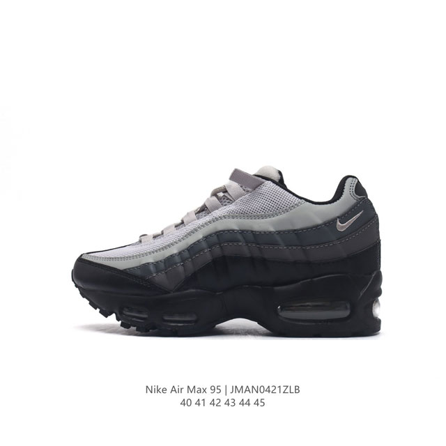 Nike 耐克 Air Max 95 潮流百搭 气垫缓震慢跑鞋 休闲防滑运动鞋！Nike耐克男鞋跑步鞋经典透气舒适运动鞋休闲鞋。为了迎接今年的世界地球日，Nik