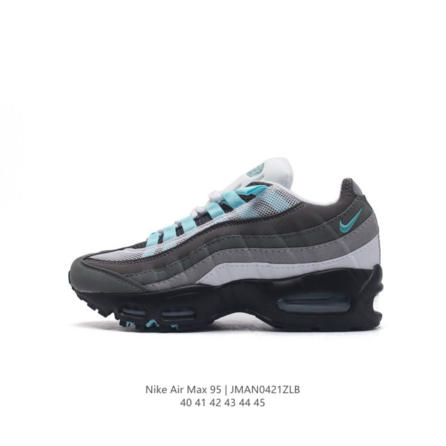 Nike 耐克 Air Max 95 潮流百搭 气垫缓震慢跑鞋 休闲防滑运动鞋！Nike耐克男鞋跑步鞋经典透气舒适运动鞋休闲鞋。为了迎接今年的世界地球日，Nik