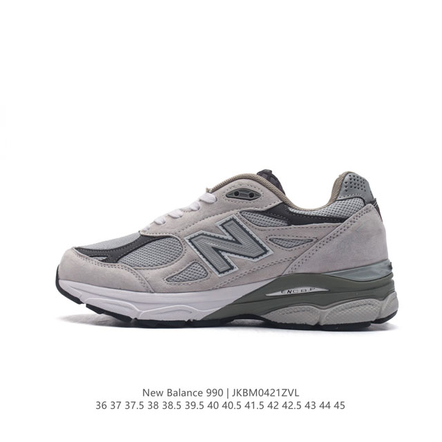 新百伦 New Balance Nb990 V3系列 高端美产990系列简约经典舒适百搭时尚复古休闲鞋缓震透气跑步鞋。该鞋款采用mcd Motion Contr